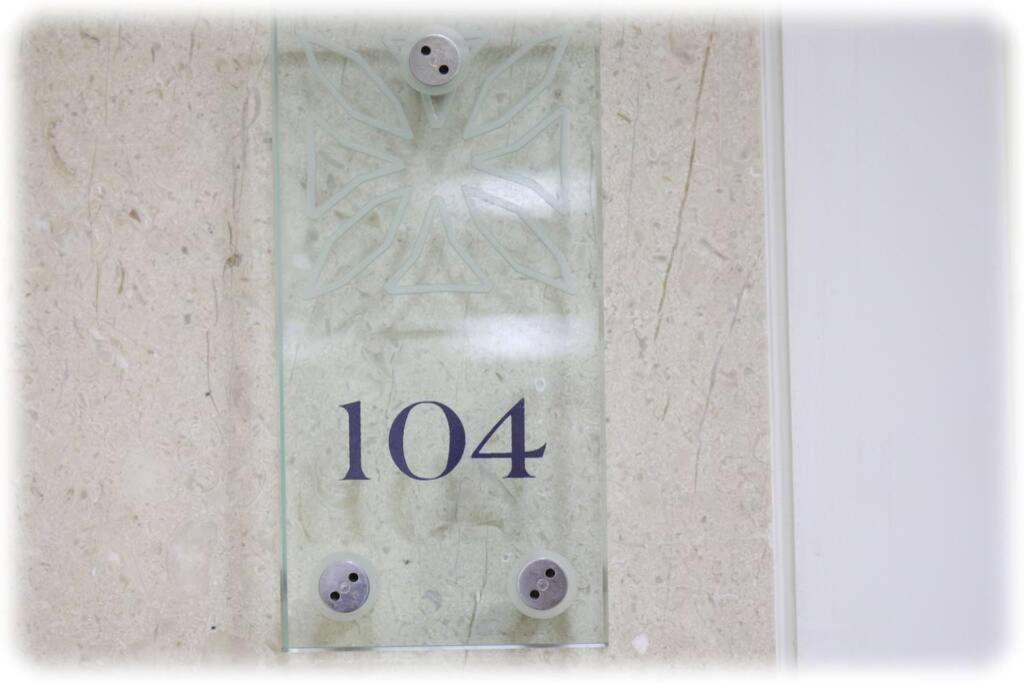 104 - King David Residence - Jerusalem-Rent 외부 사진