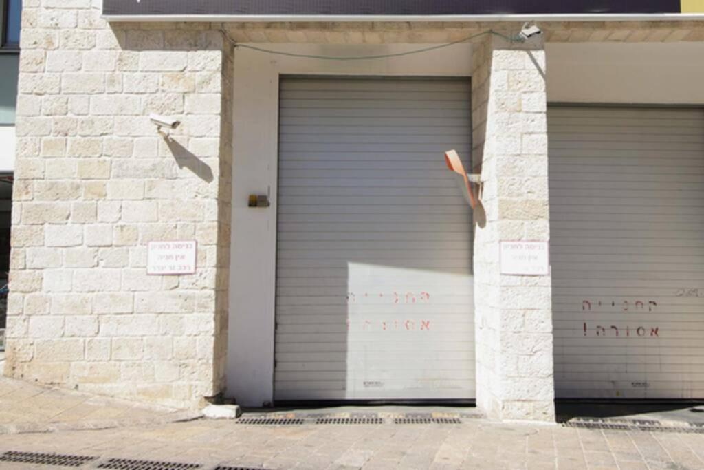 104 - King David Residence - Jerusalem-Rent 외부 사진